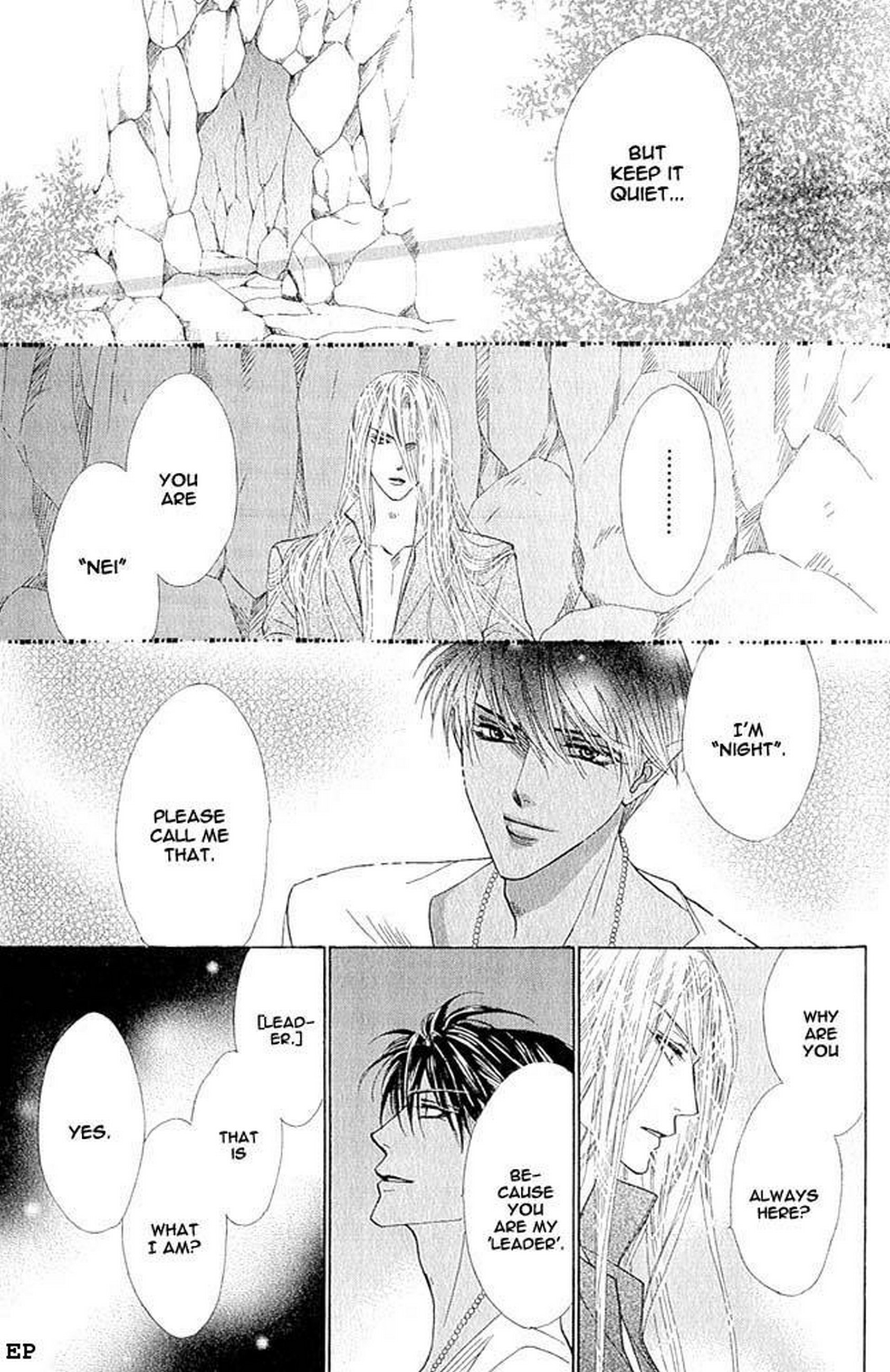 Koori no Mamono no Monogatari Gaiden Vol. 1 Ch. 2 第16页