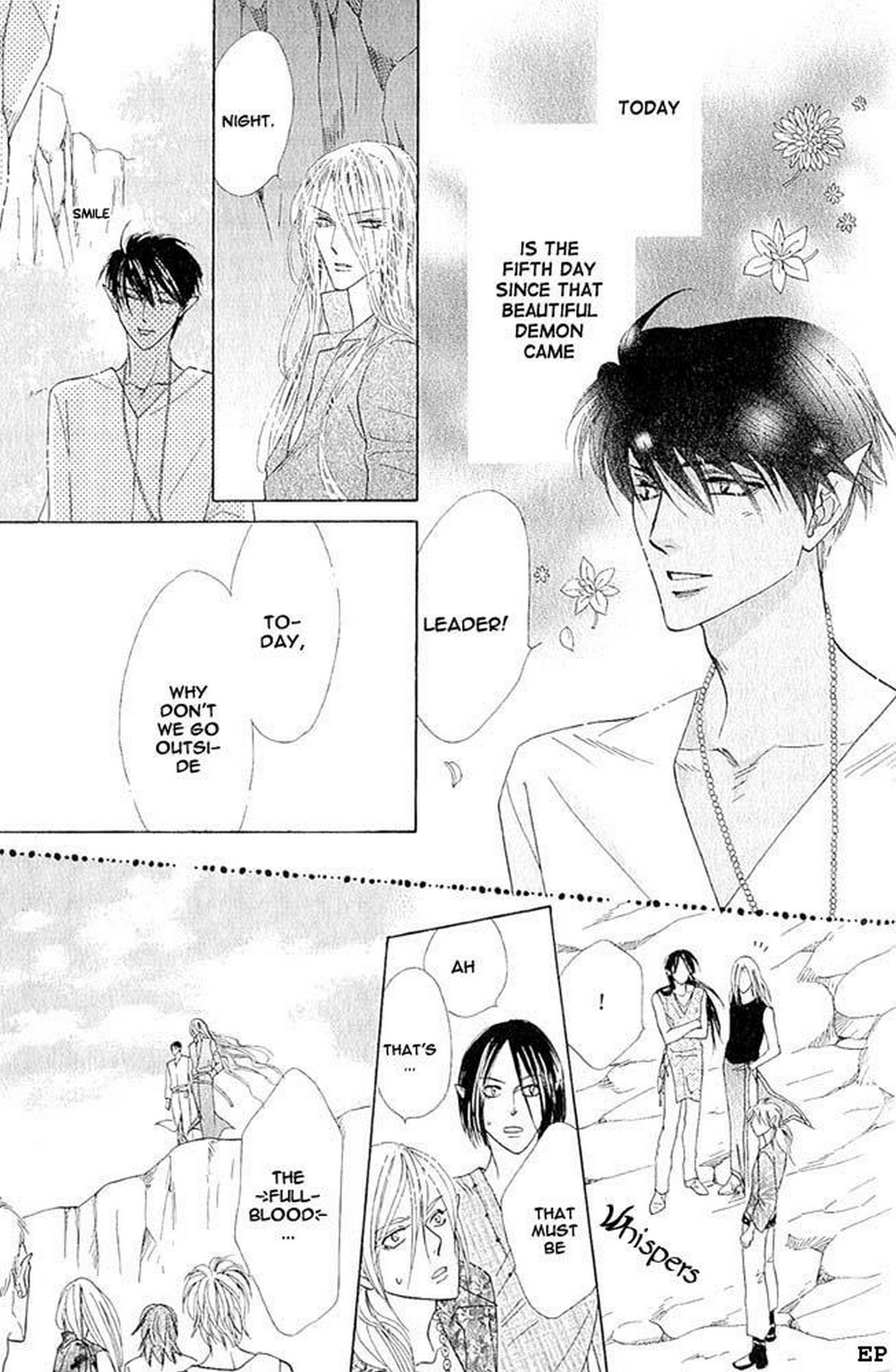Koori no Mamono no Monogatari Gaiden Vol. 1 Ch. 2 第20页