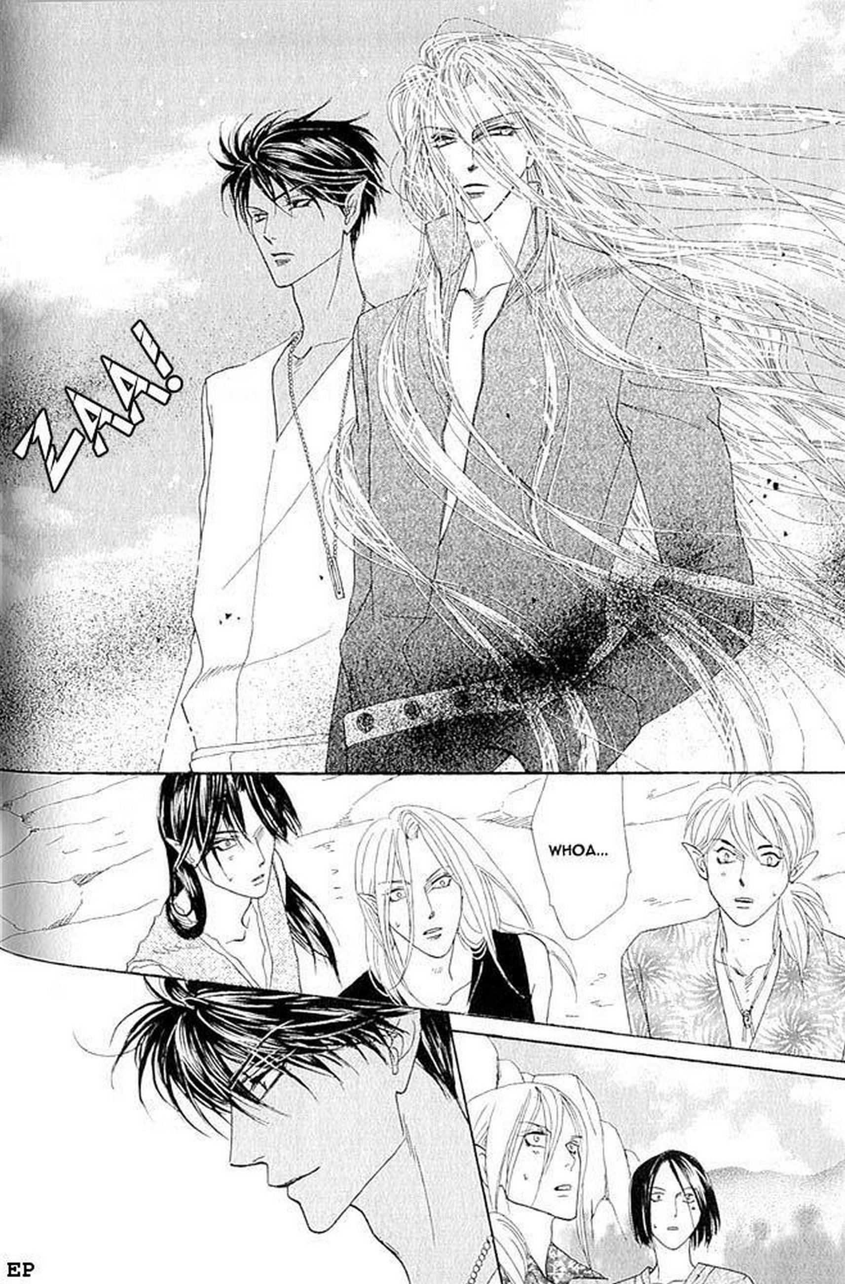 Koori no Mamono no Monogatari Gaiden Vol. 1 Ch. 2 第21页