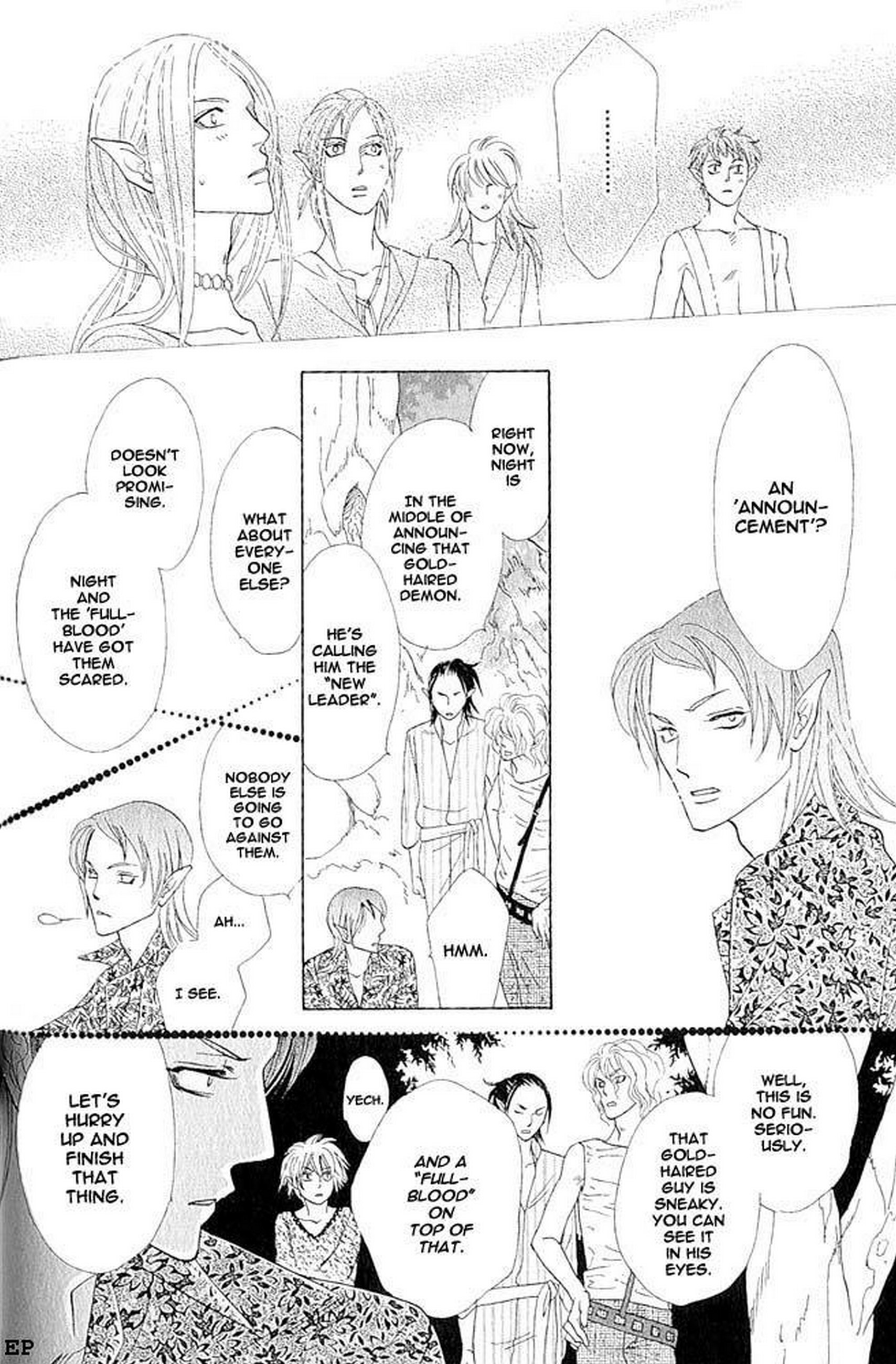 Koori no Mamono no Monogatari Gaiden Vol. 1 Ch. 2 第23页