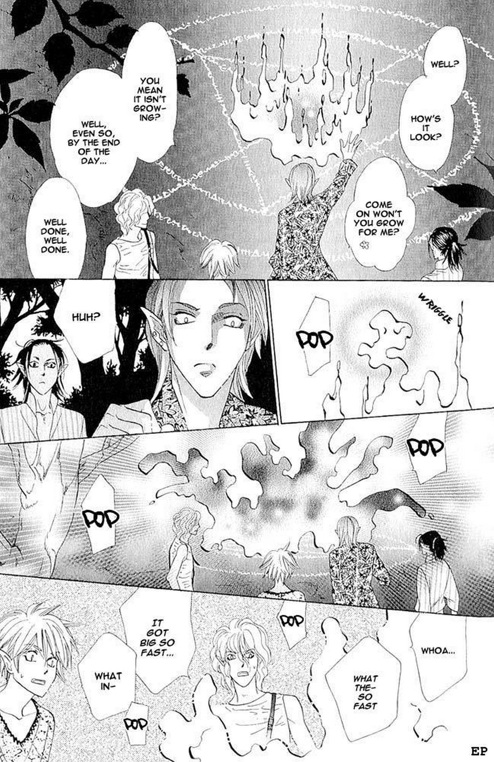 Koori no Mamono no Monogatari Gaiden Vol. 1 Ch. 2 第24页