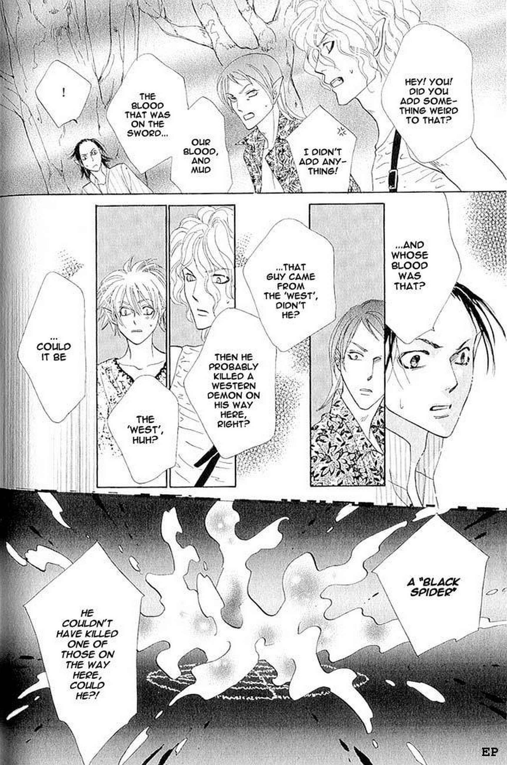 Koori no Mamono no Monogatari Gaiden Vol. 1 Ch. 2 第25页
