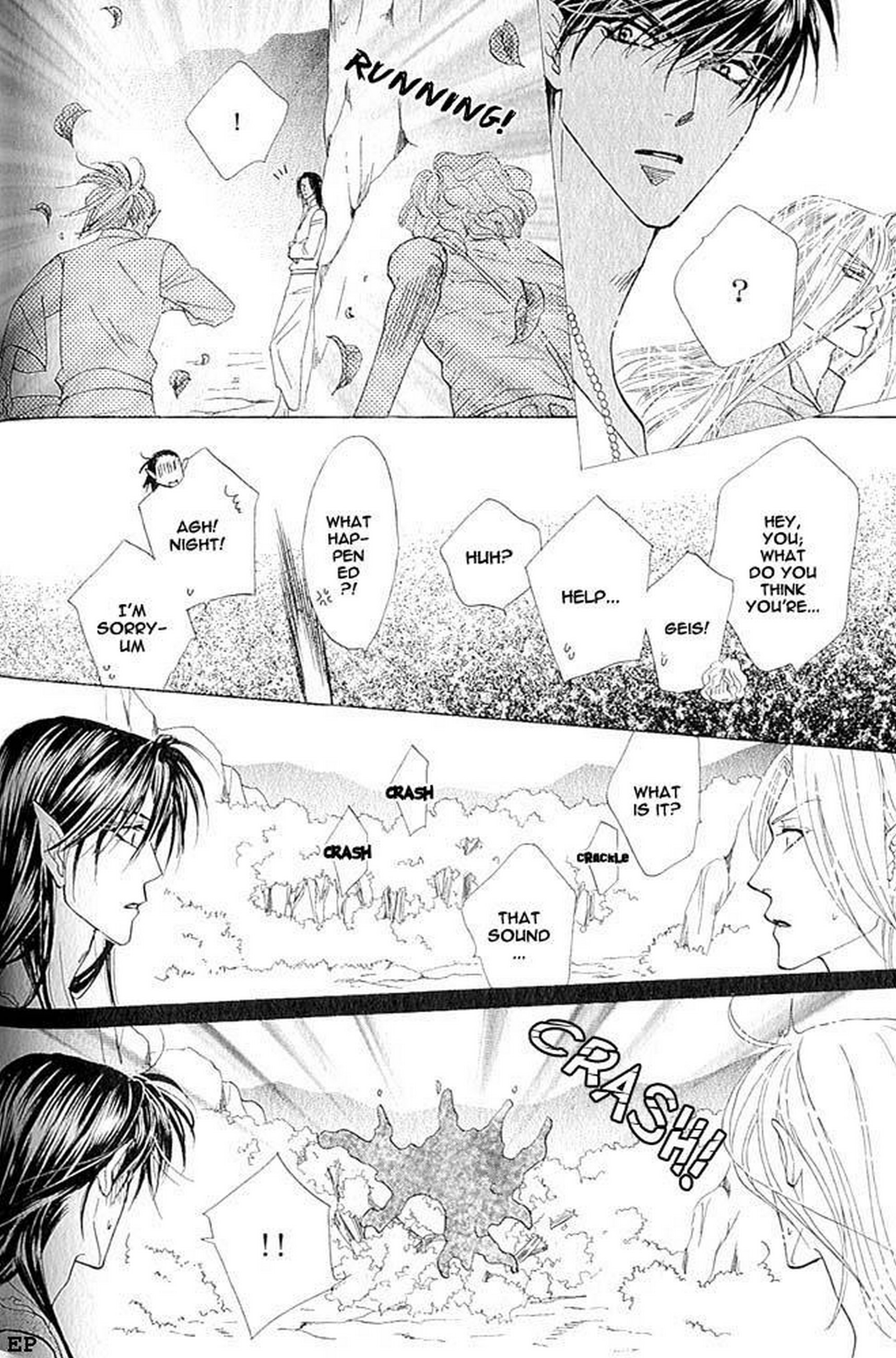 Koori no Mamono no Monogatari Gaiden Vol. 1 Ch. 2 第27页