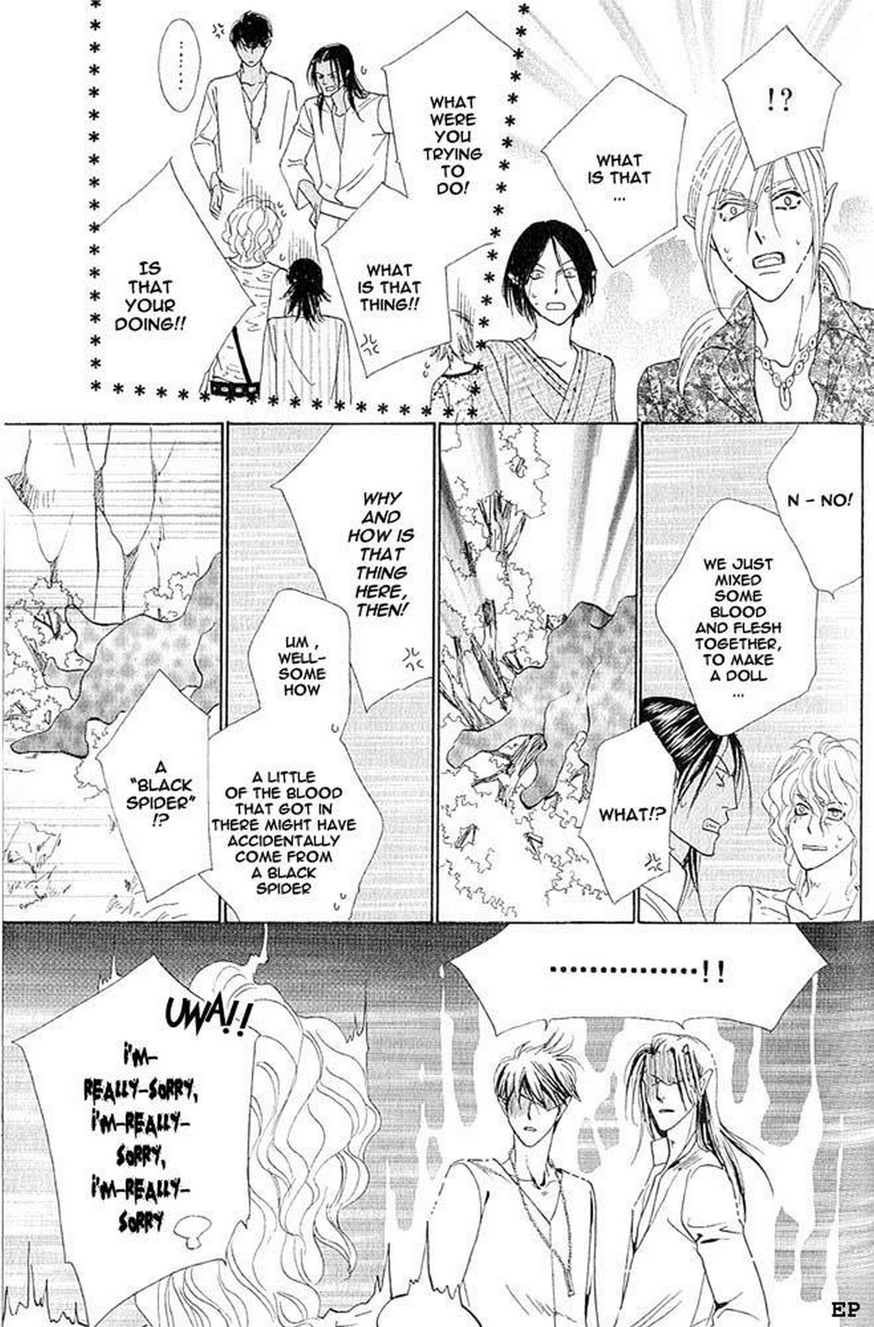 Koori no Mamono no Monogatari Gaiden Vol. 1 Ch. 2 第28页