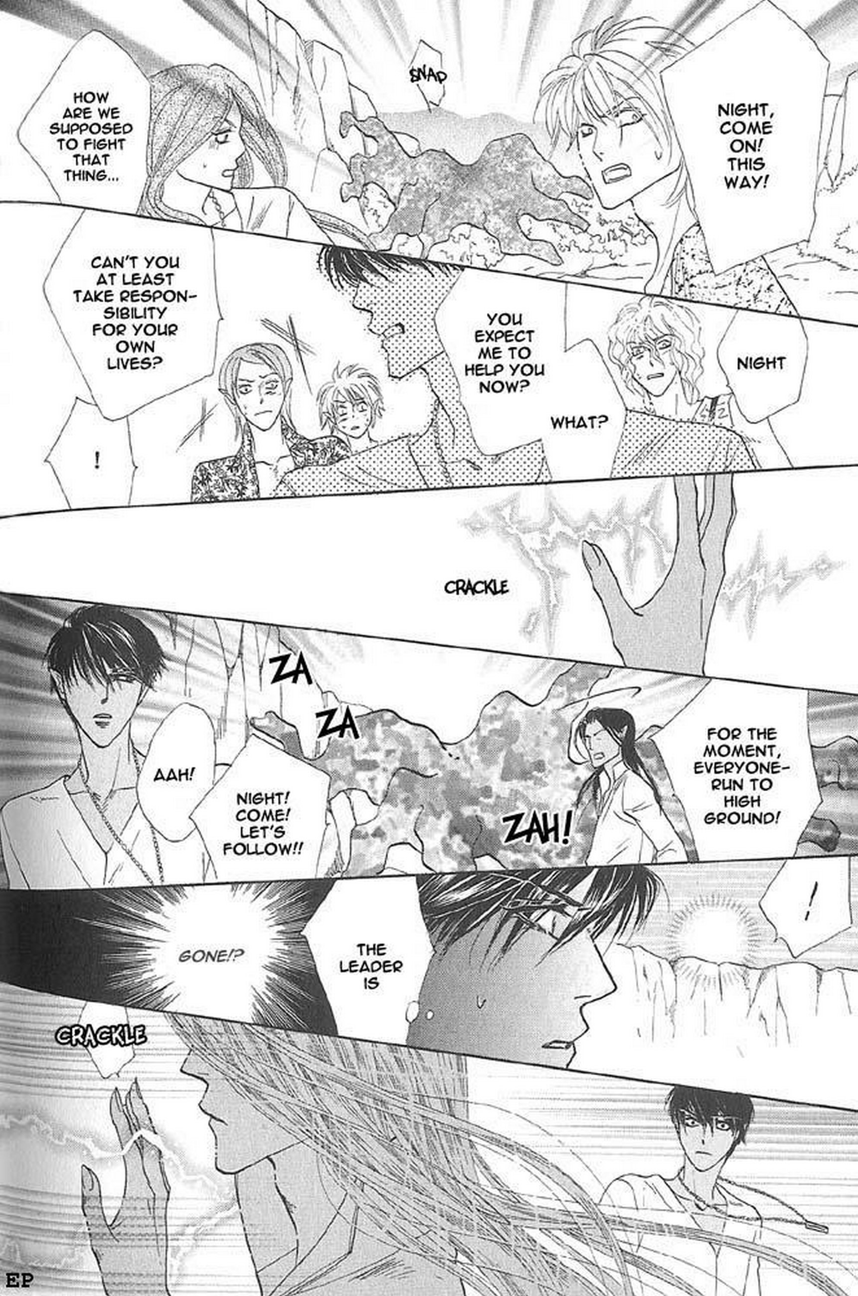 Koori no Mamono no Monogatari Gaiden Vol. 1 Ch. 2 第29页