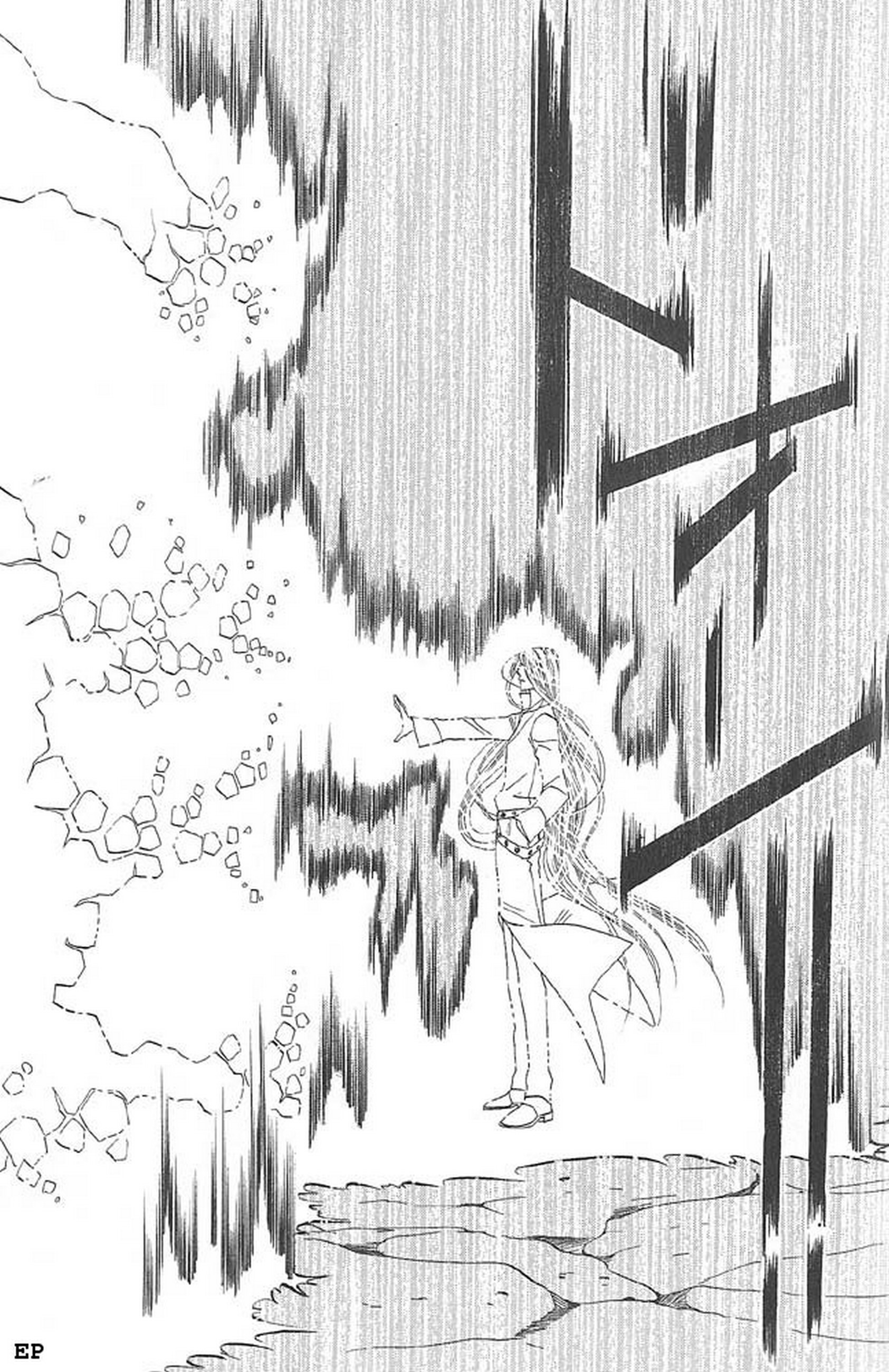 Koori no Mamono no Monogatari Gaiden Vol. 1 Ch. 2 第30页