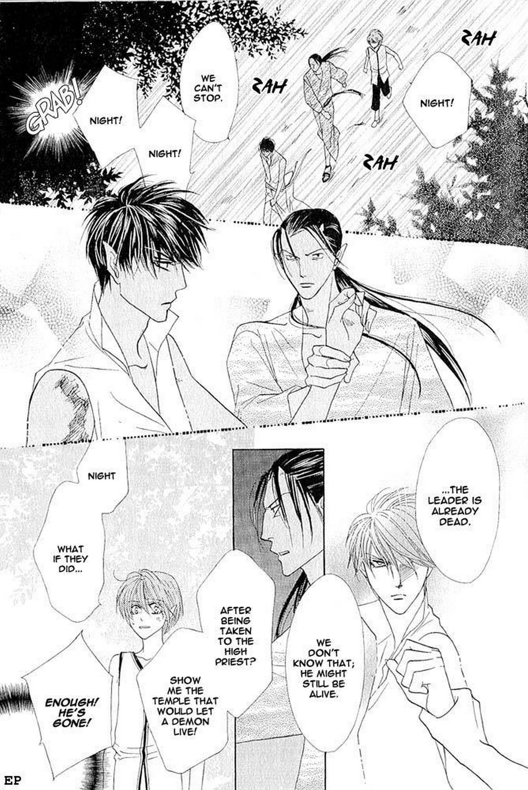 Koori no Mamono no Monogatari Gaiden Vol. 1 Ch. 2 第4页