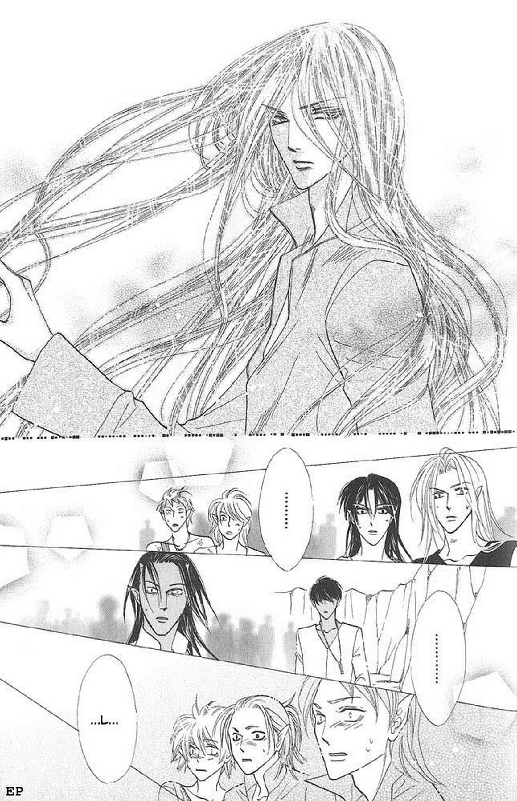 Koori no Mamono no Monogatari Gaiden Vol. 1 Ch. 2 第32页