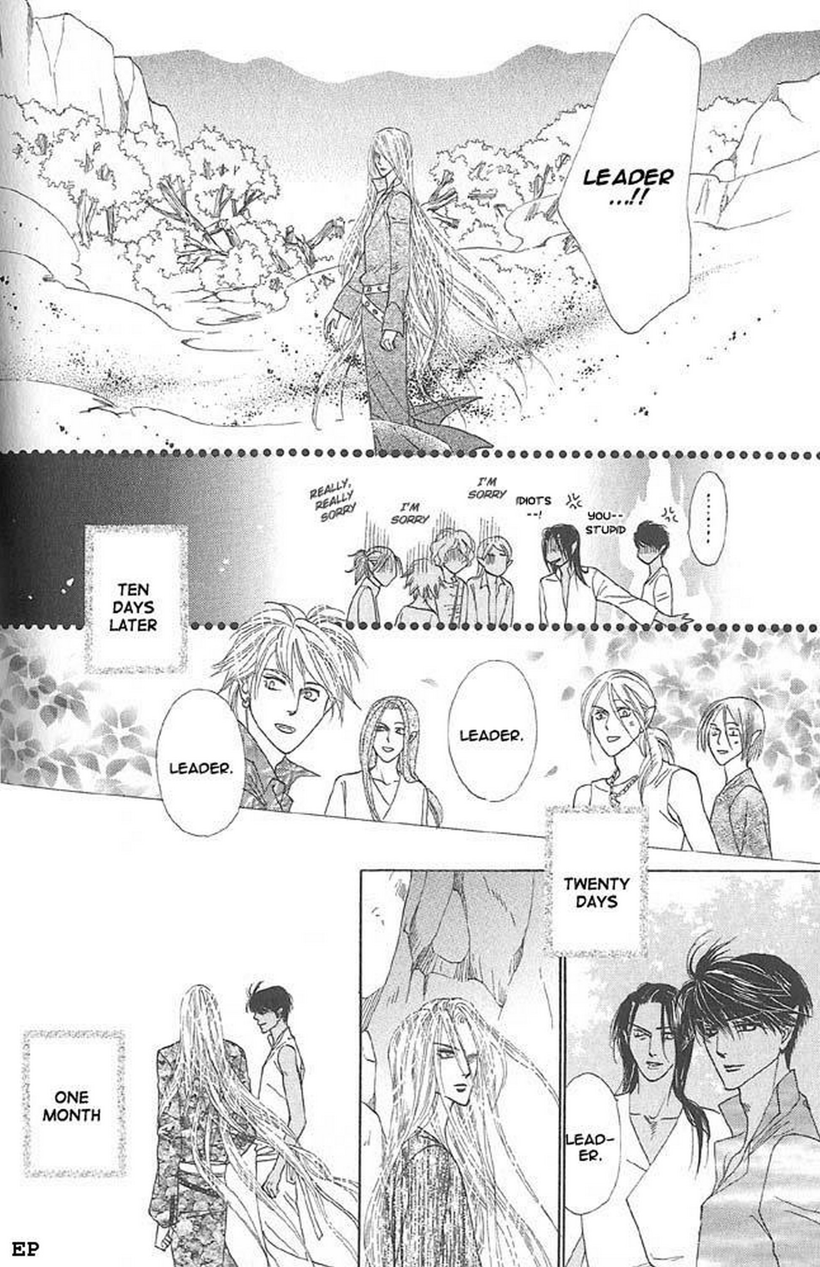 Koori no Mamono no Monogatari Gaiden Vol. 1 Ch. 2 第33页