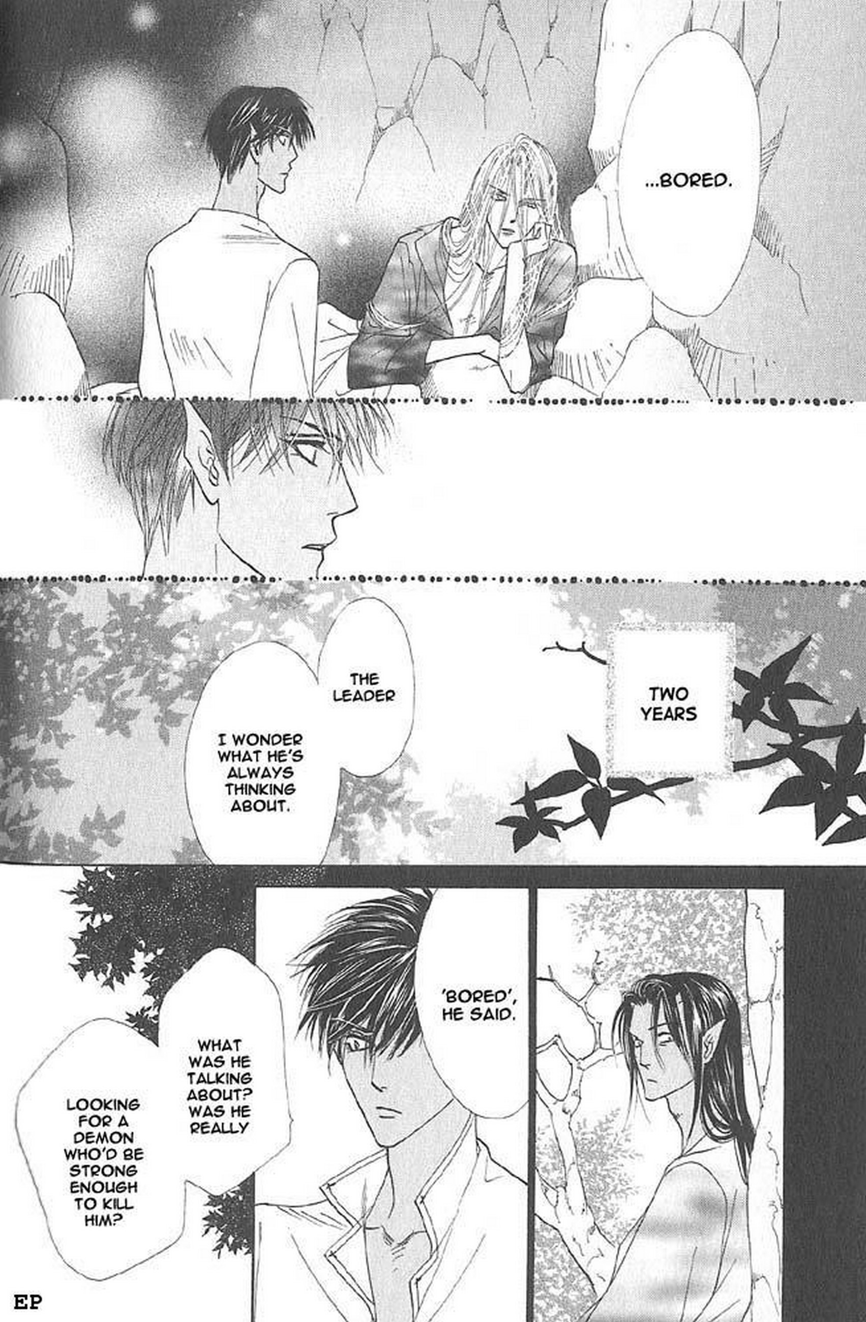 Koori no Mamono no Monogatari Gaiden Vol. 1 Ch. 2 第35页