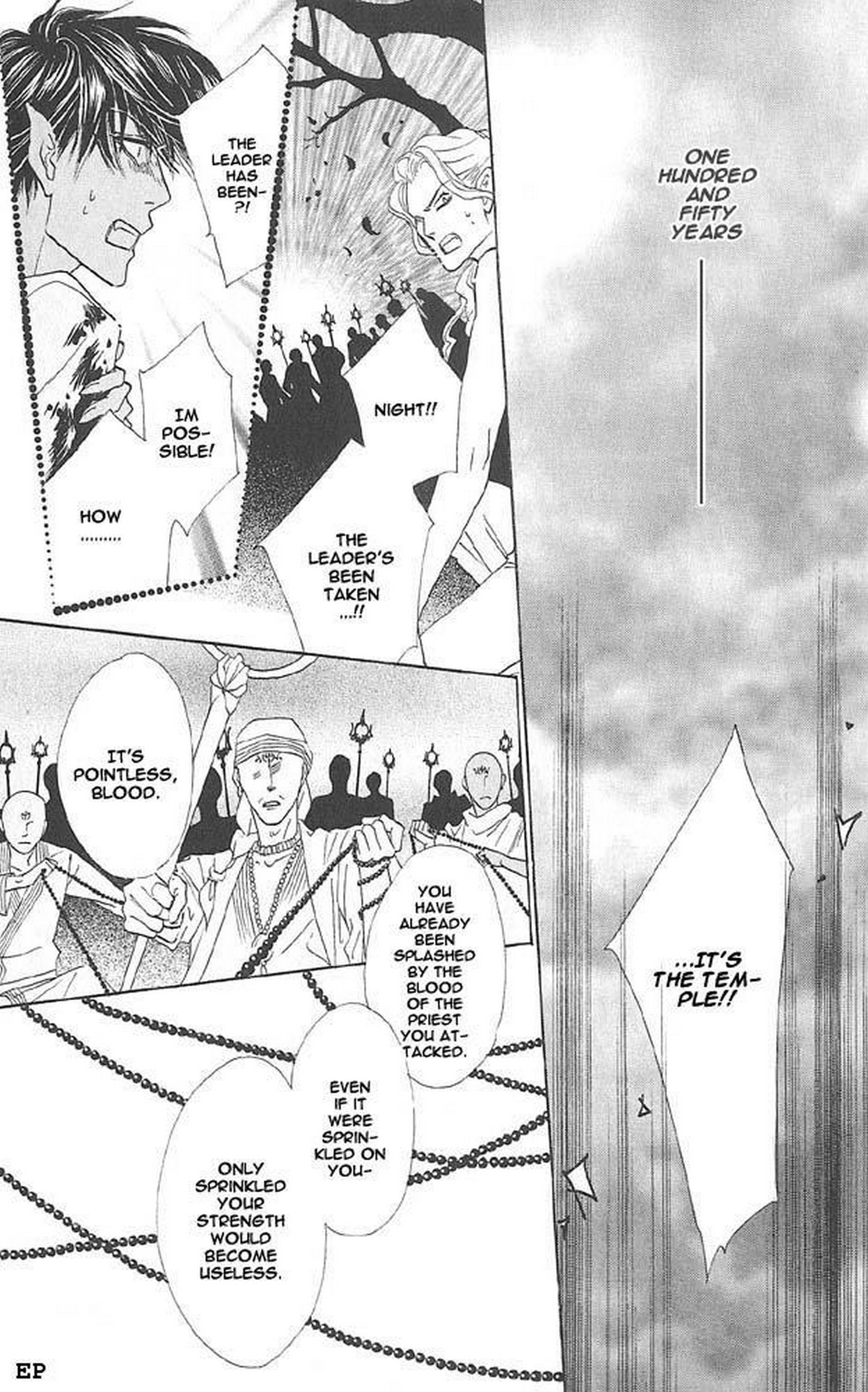Koori no Mamono no Monogatari Gaiden Vol. 1 Ch. 2 第42页
