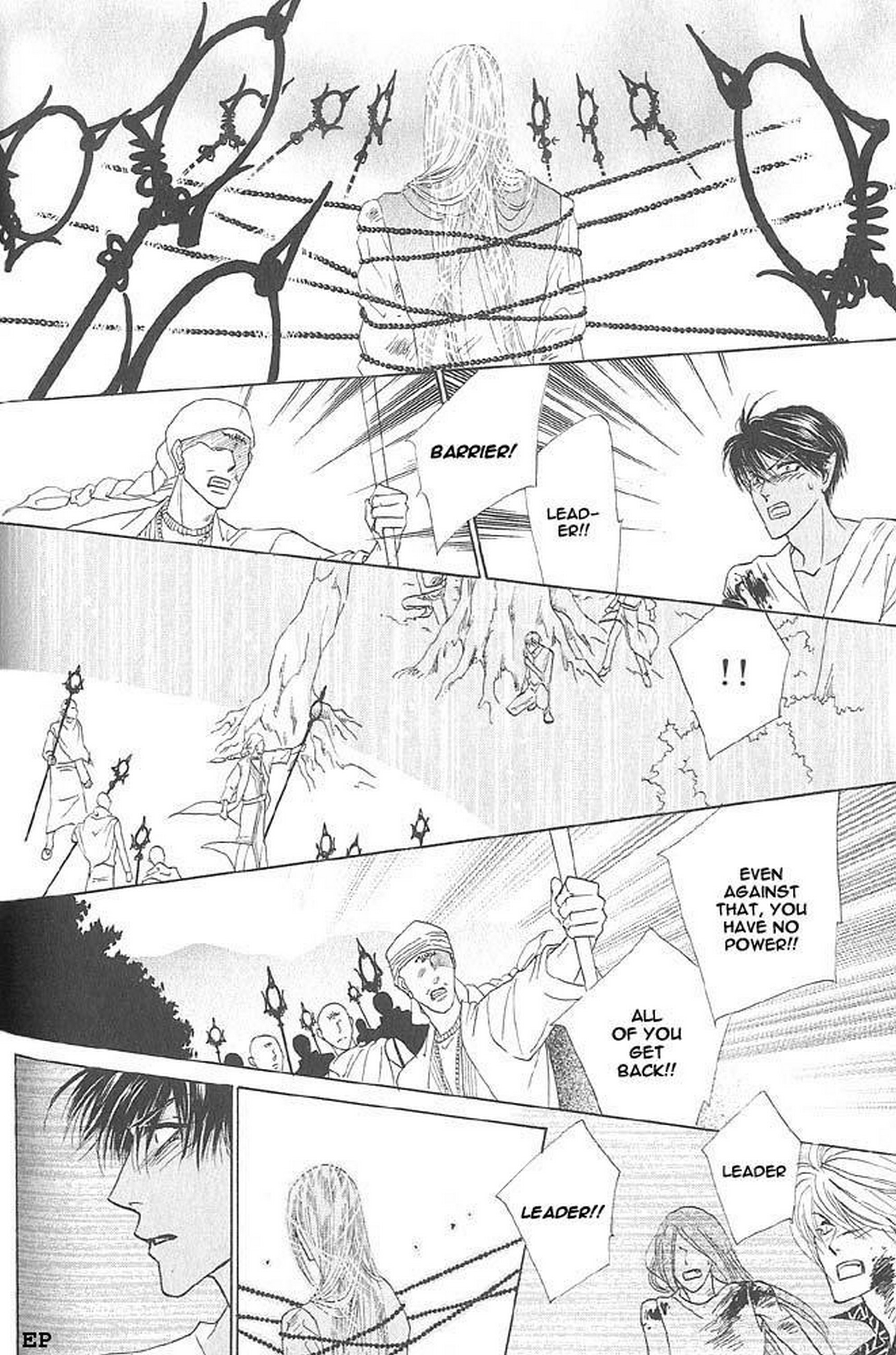 Koori no Mamono no Monogatari Gaiden Vol. 1 Ch. 2 第43页