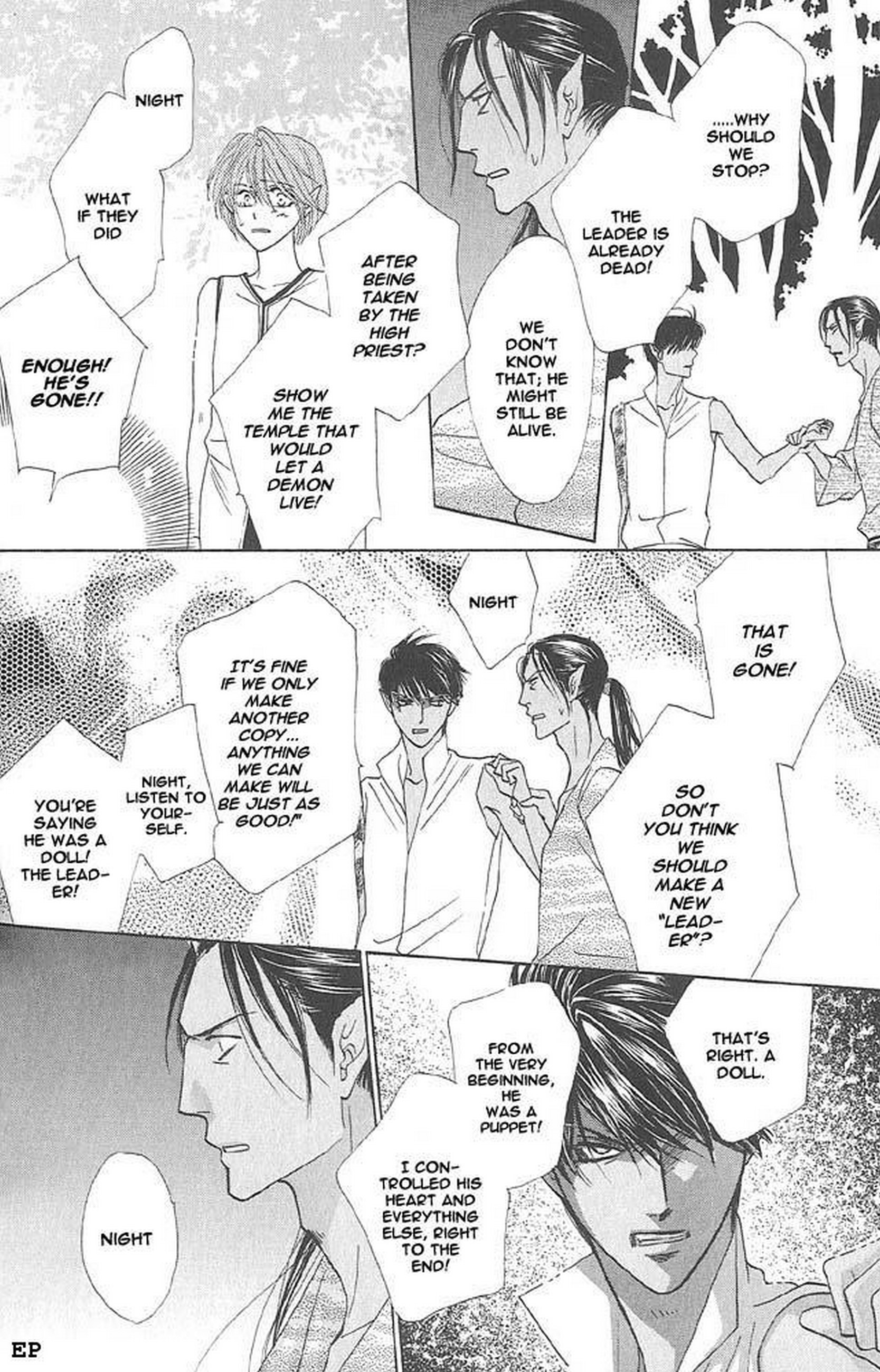 Koori no Mamono no Monogatari Gaiden Vol. 1 Ch. 2 第47页