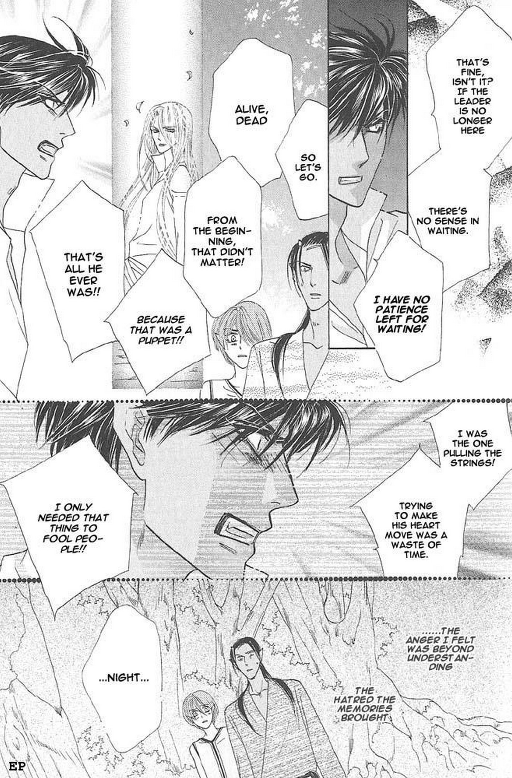 Koori no Mamono no Monogatari Gaiden Vol. 1 Ch. 2 第48页