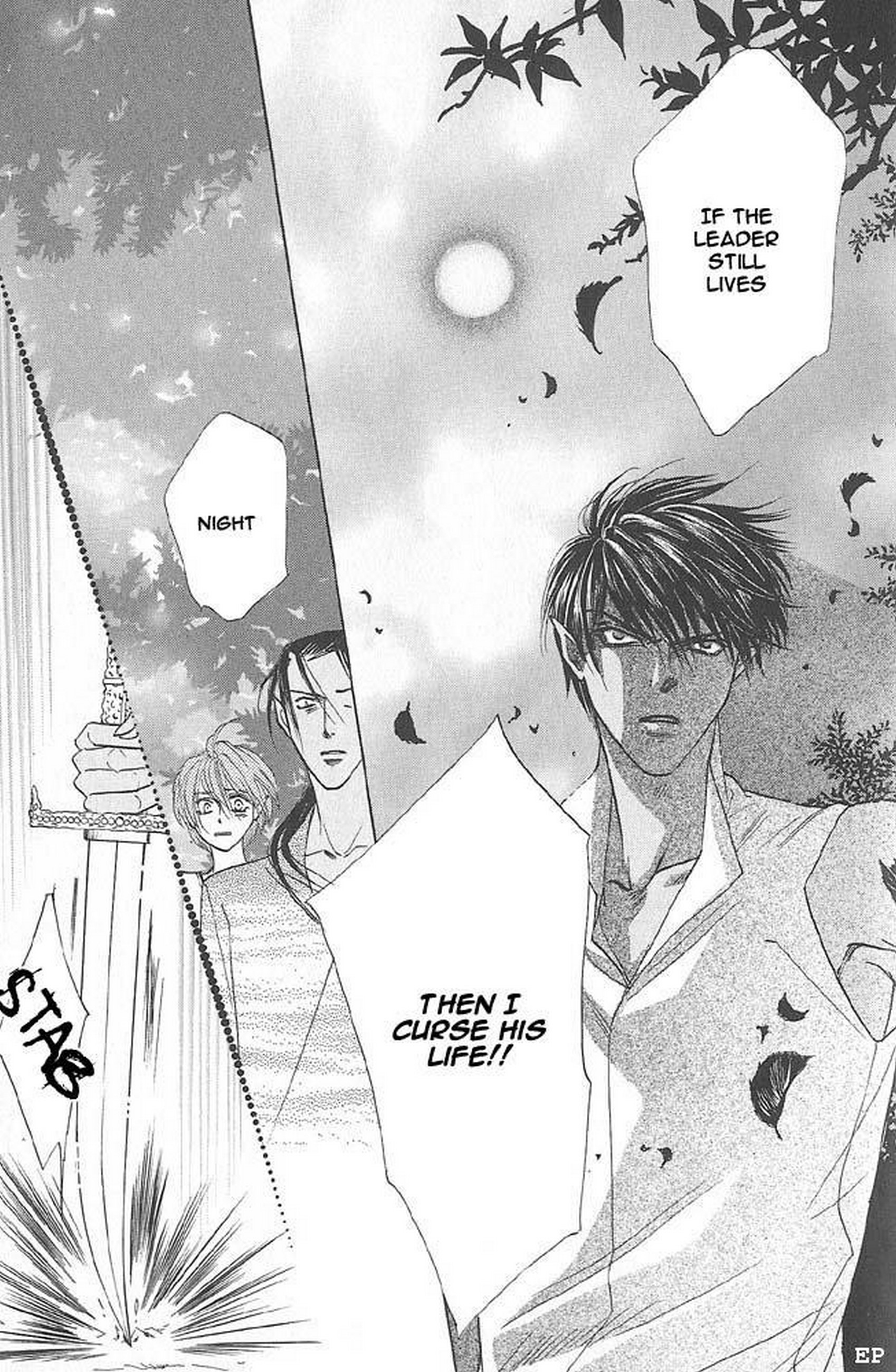 Koori no Mamono no Monogatari Gaiden Vol. 1 Ch. 2 第50页