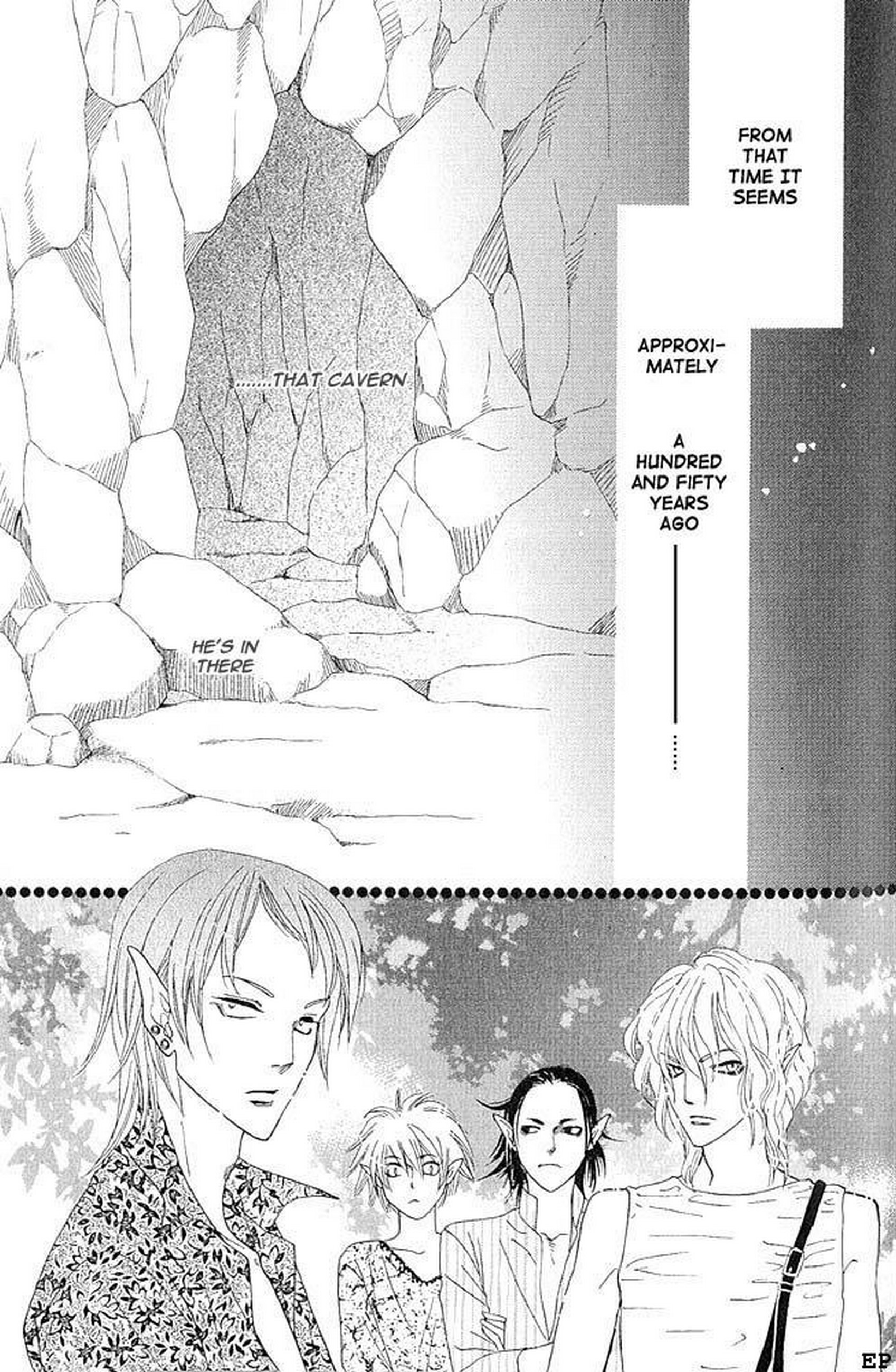 Koori no Mamono no Monogatari Gaiden Vol. 1 Ch. 2 第6页