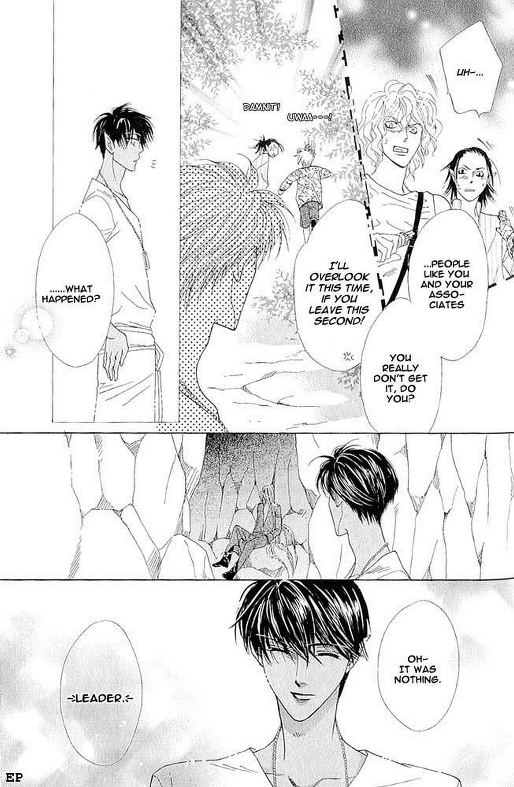 Koori no Mamono no Monogatari Gaiden Vol. 1 Ch. 2 第10页