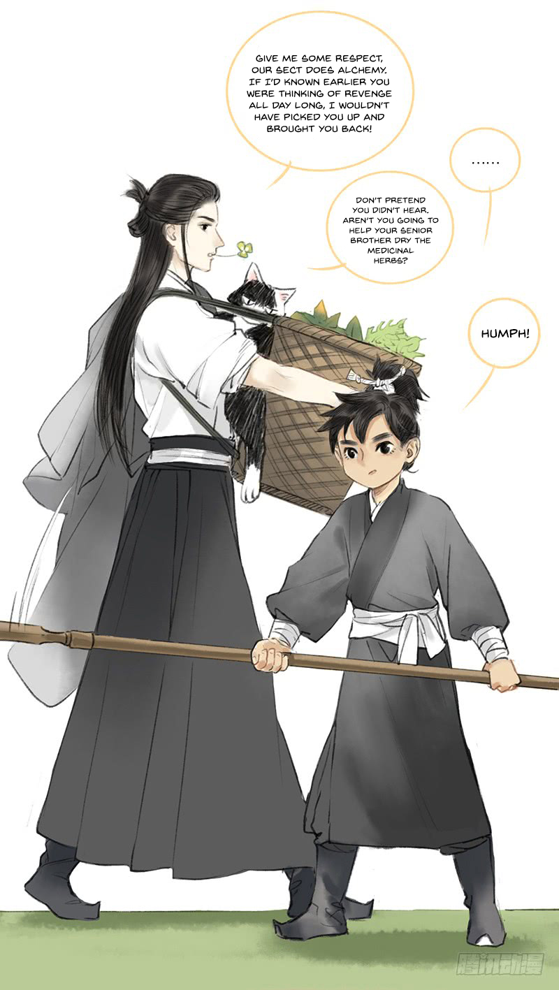 Our Sect Does Alchemy 第3页