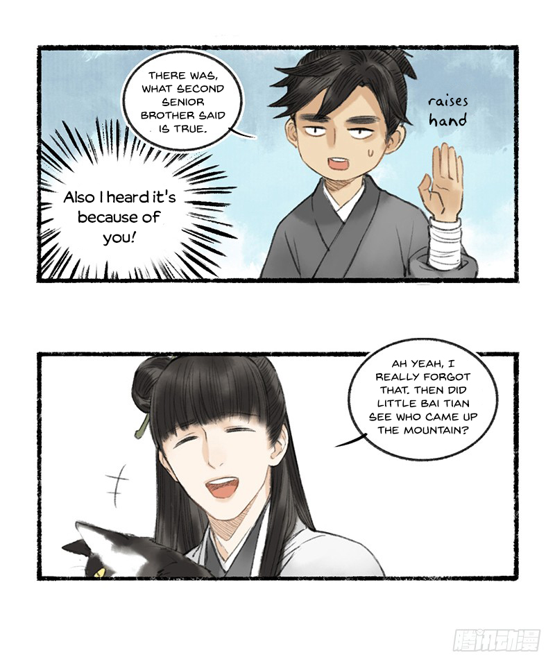 Our Sect Does Alchemy Ch. 1 第13页