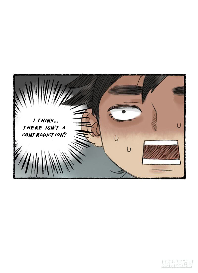 Our Sect Does Alchemy Ch. 1 第15页