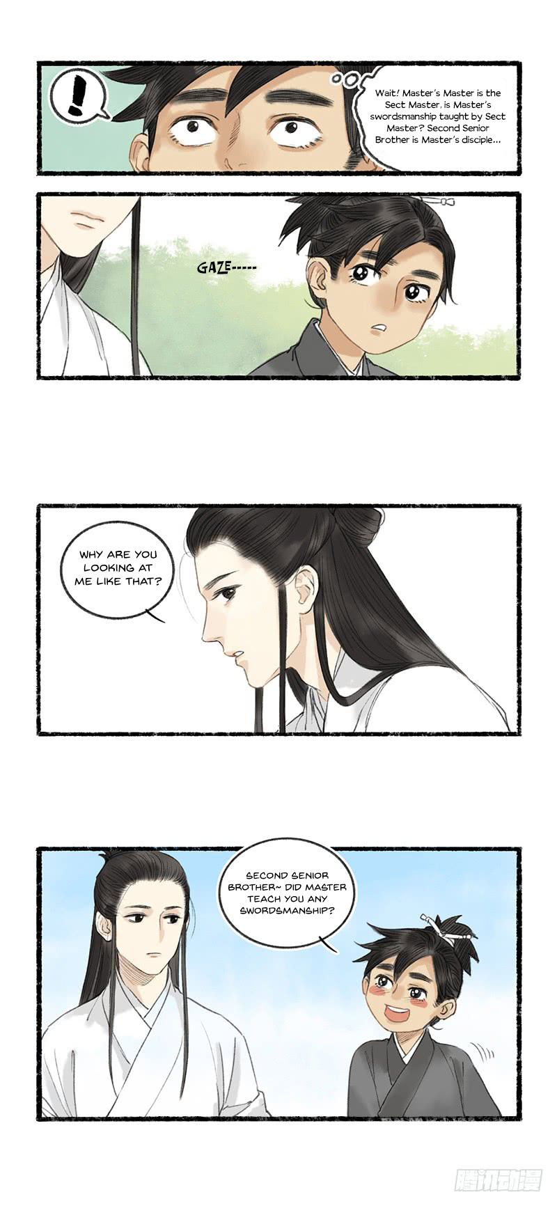 Our Sect Does Alchemy Ch. 1 第18页