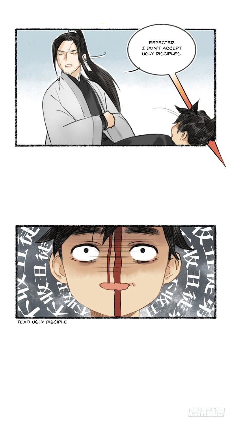 Our Sect Does Alchemy Ch. 1 第25页