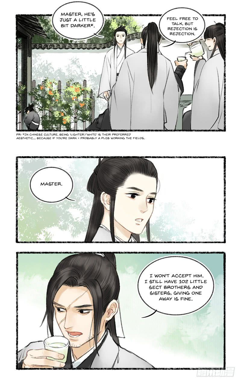 Our Sect Does Alchemy Ch. 1 第26页