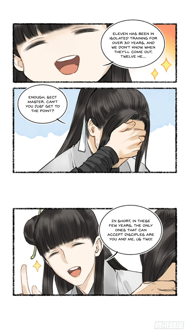 Our Sect Does Alchemy Ch. 1 第28页
