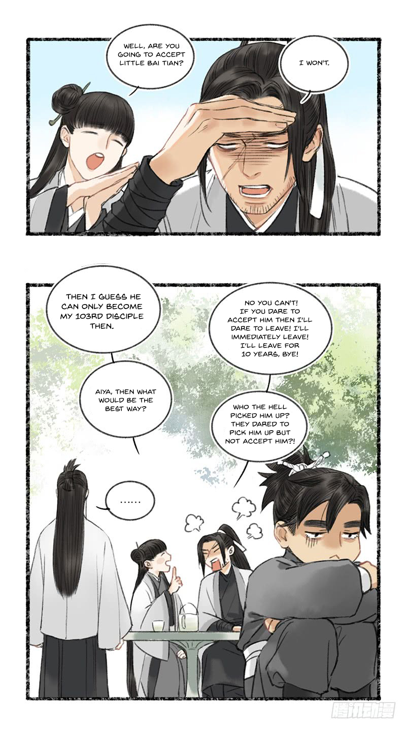 Our Sect Does Alchemy Ch. 1 第29页