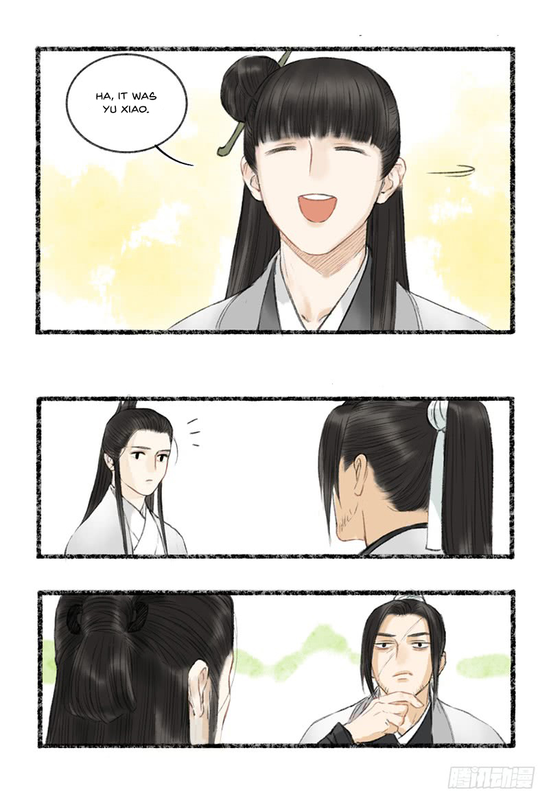 Our Sect Does Alchemy Ch. 1 第30页