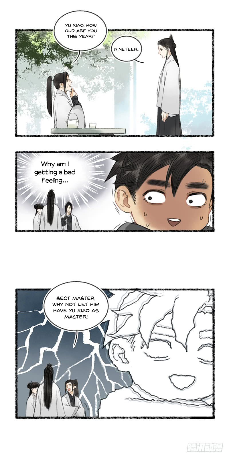 Our Sect Does Alchemy Ch. 1 第31页