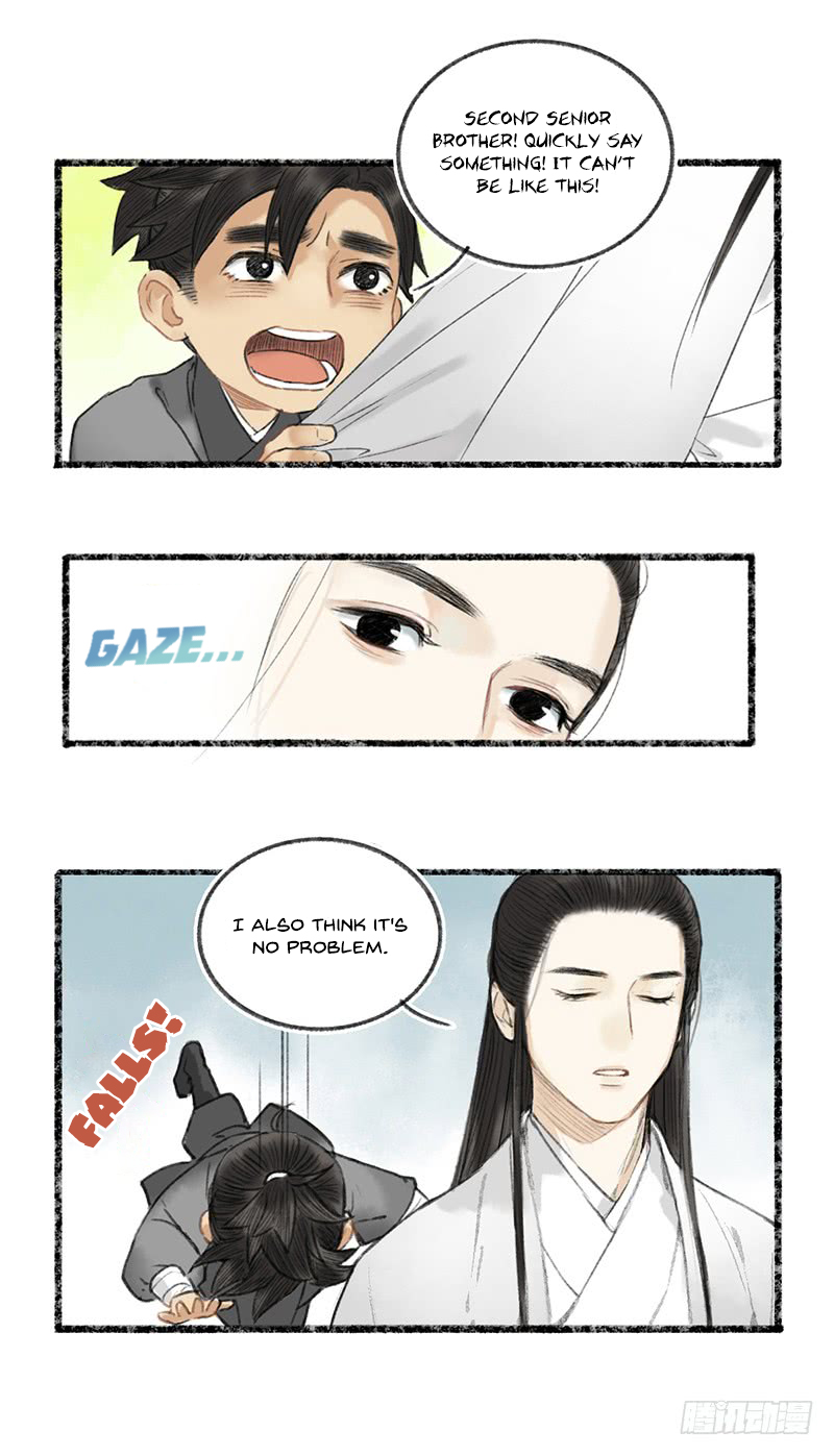 Our Sect Does Alchemy Ch. 1 第34页