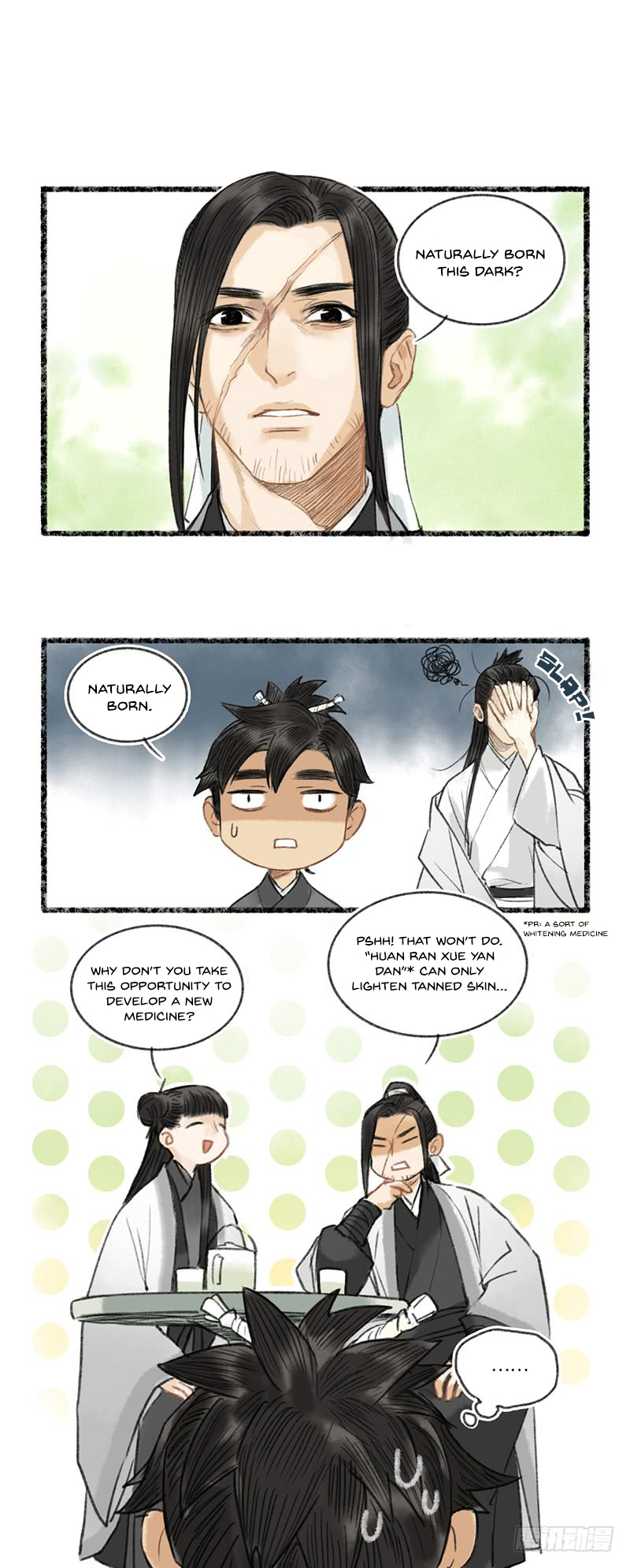 Our Sect Does Alchemy Ch. 1 第40页