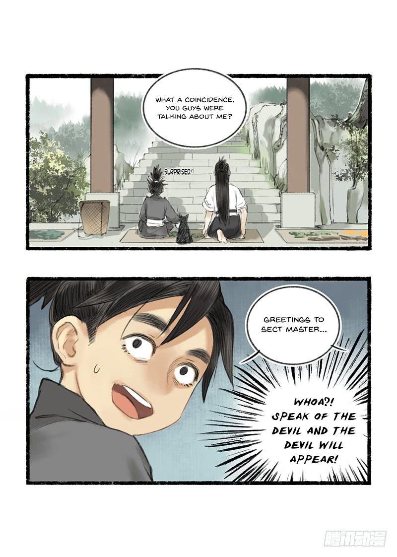 Our Sect Does Alchemy 第7页