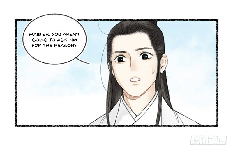 Our Sect Does Alchemy Ch. 1 第42页