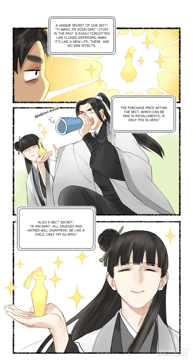 Our Sect Does Alchemy Ch. 1 第45页