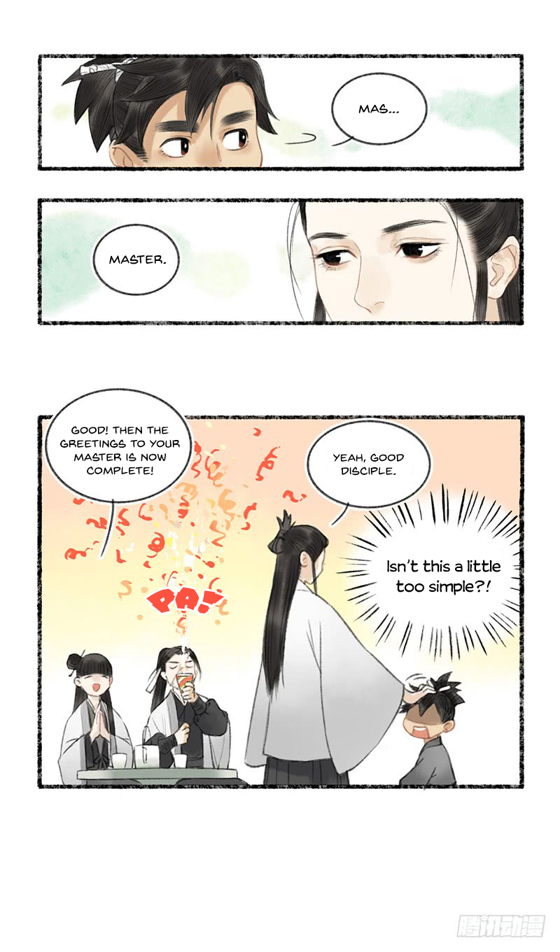 Our Sect Does Alchemy Ch. 1 第47页