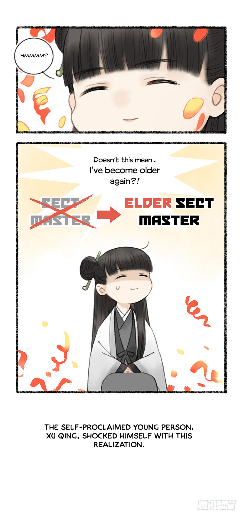 Our Sect Does Alchemy Ch. 1 第48页
