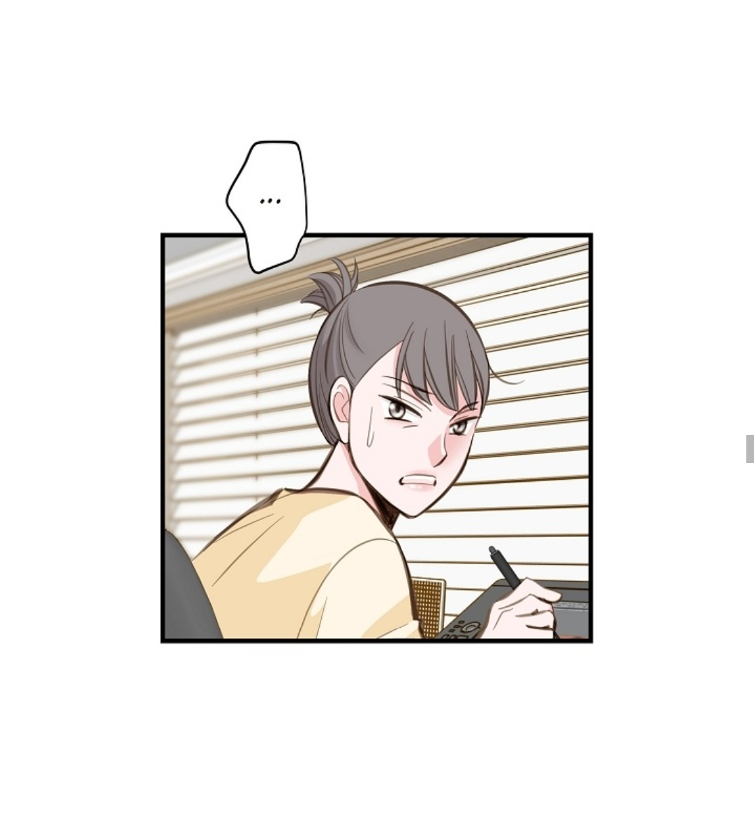 Survival Marriage Ch. 2 第30页