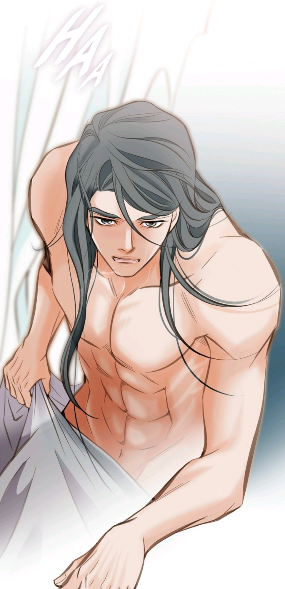 Survival Marriage Ch. 2 第41页