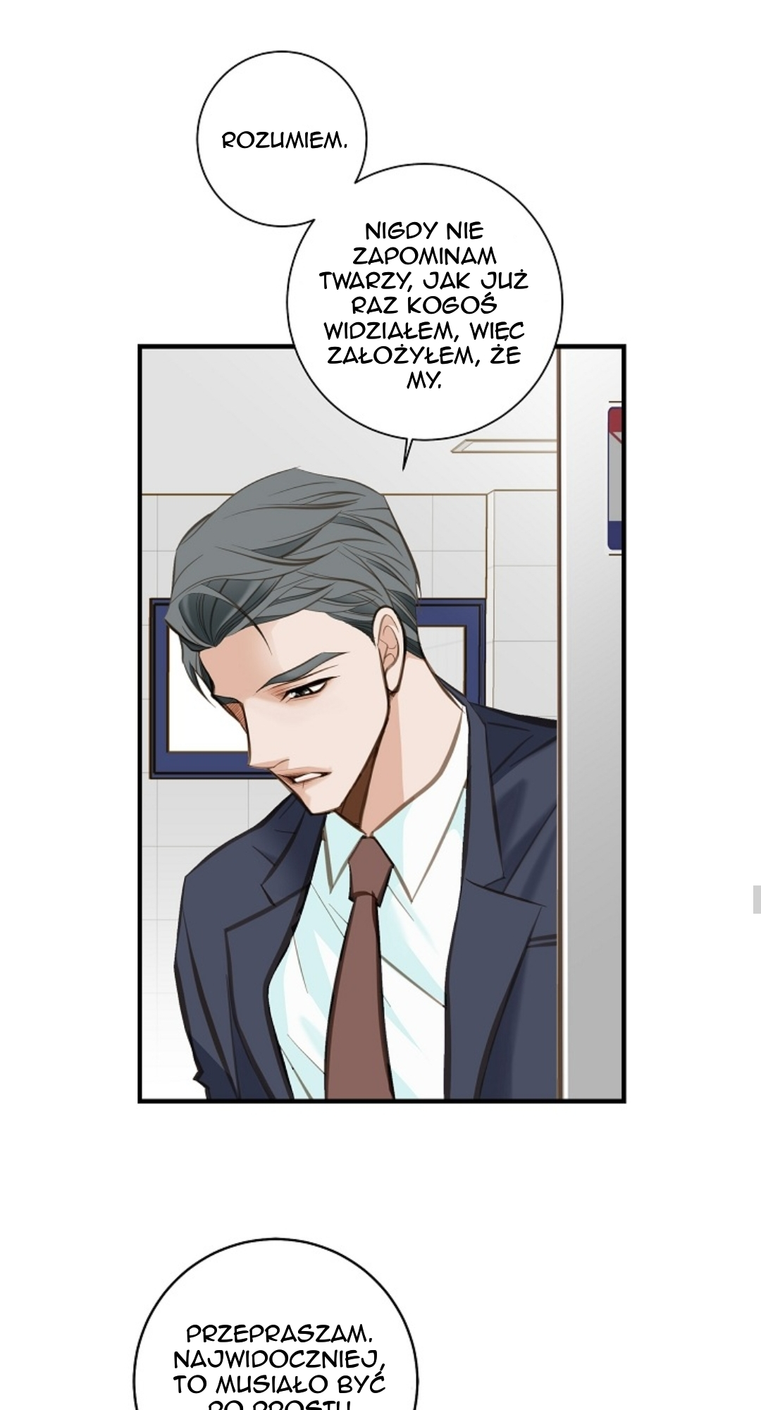 Survival Marriage Ch. 2 第50页
