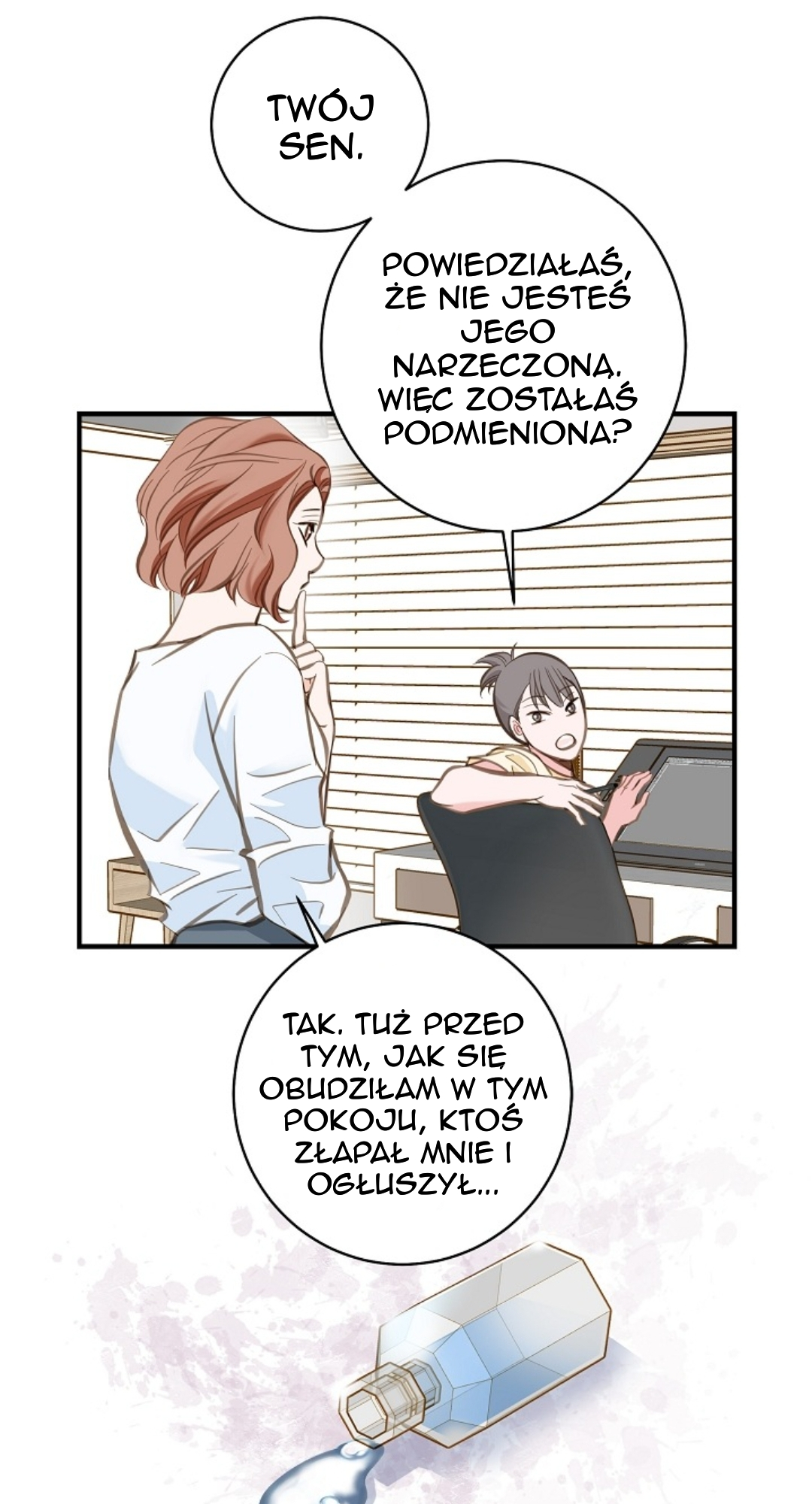 Survival Marriage Ch. 2 第58页