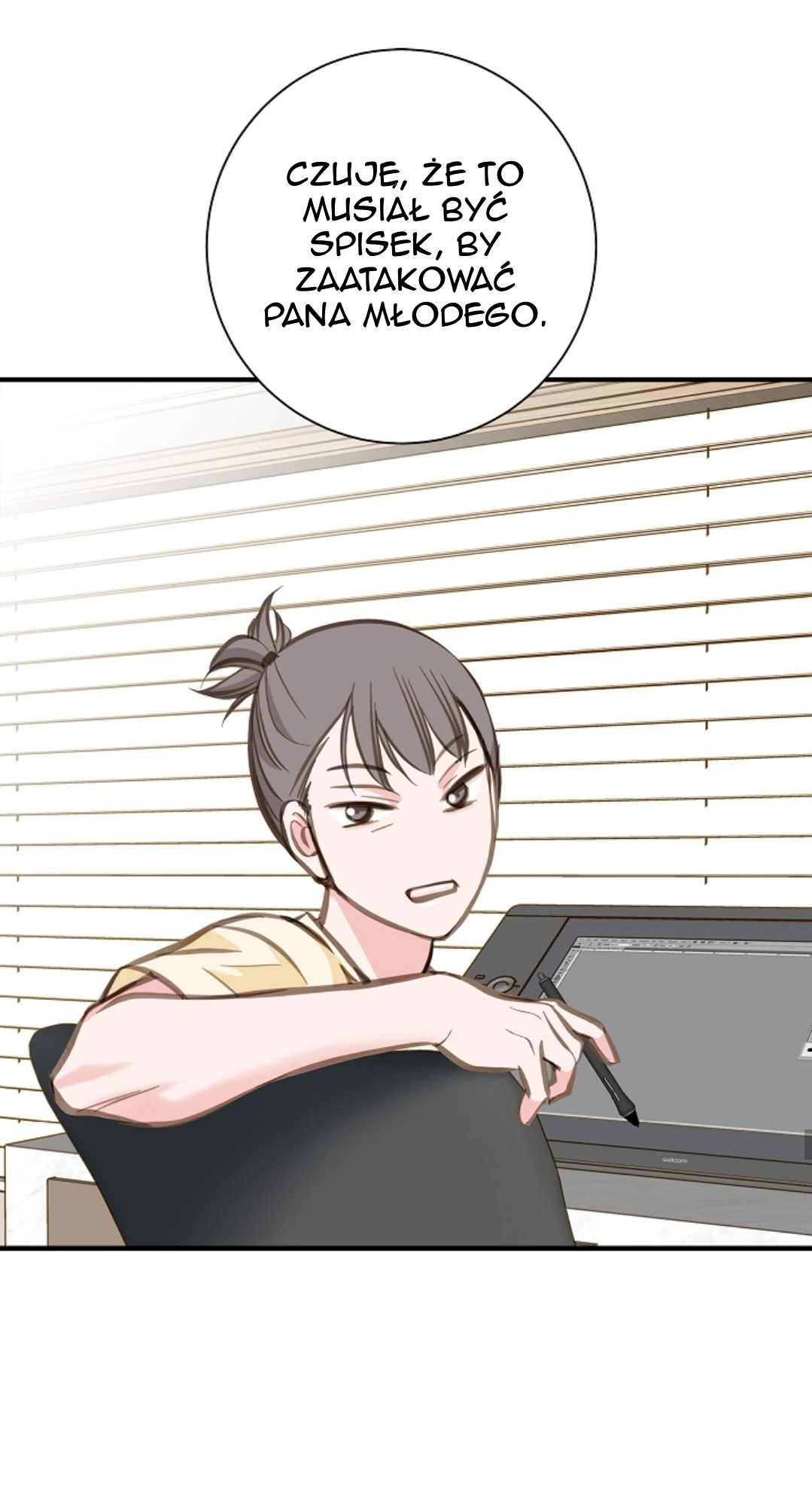 Survival Marriage Ch. 2 第61页