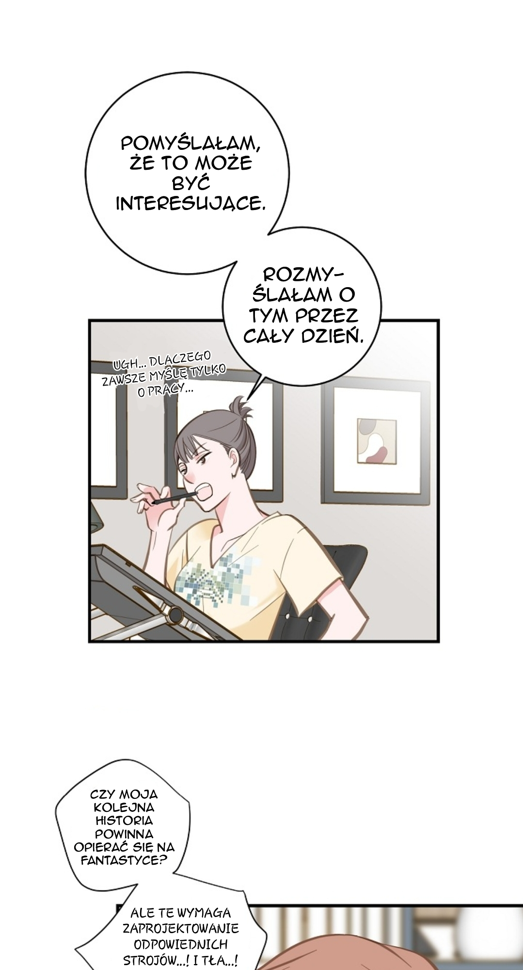 Survival Marriage Ch. 2 第72页