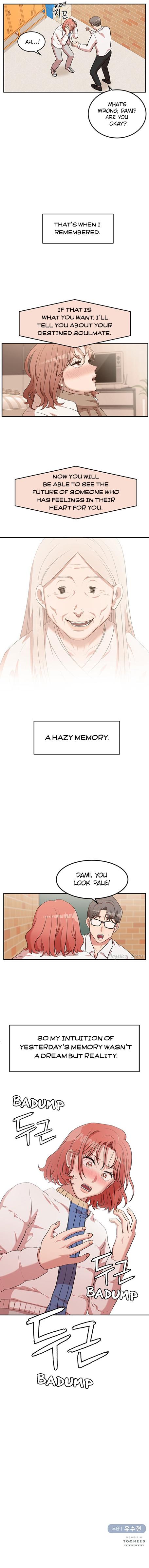 Would You Like to Hold My Hand? Ch. 1 第13页