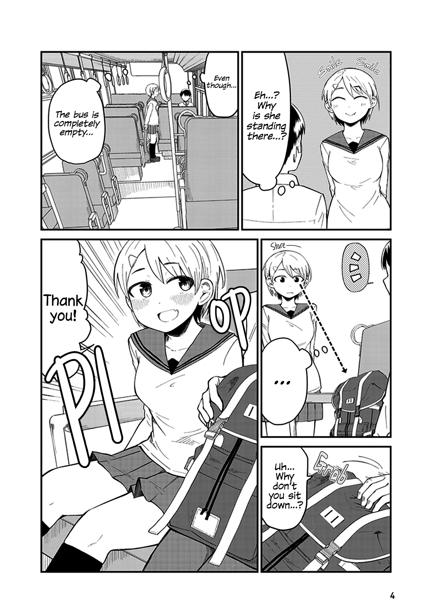 Konna Joshi o Gyutte Shitai!: Short Stories A Girl Who is Seemingly Outgoing [by Sekizui Hikinuki No Kei] 第5页