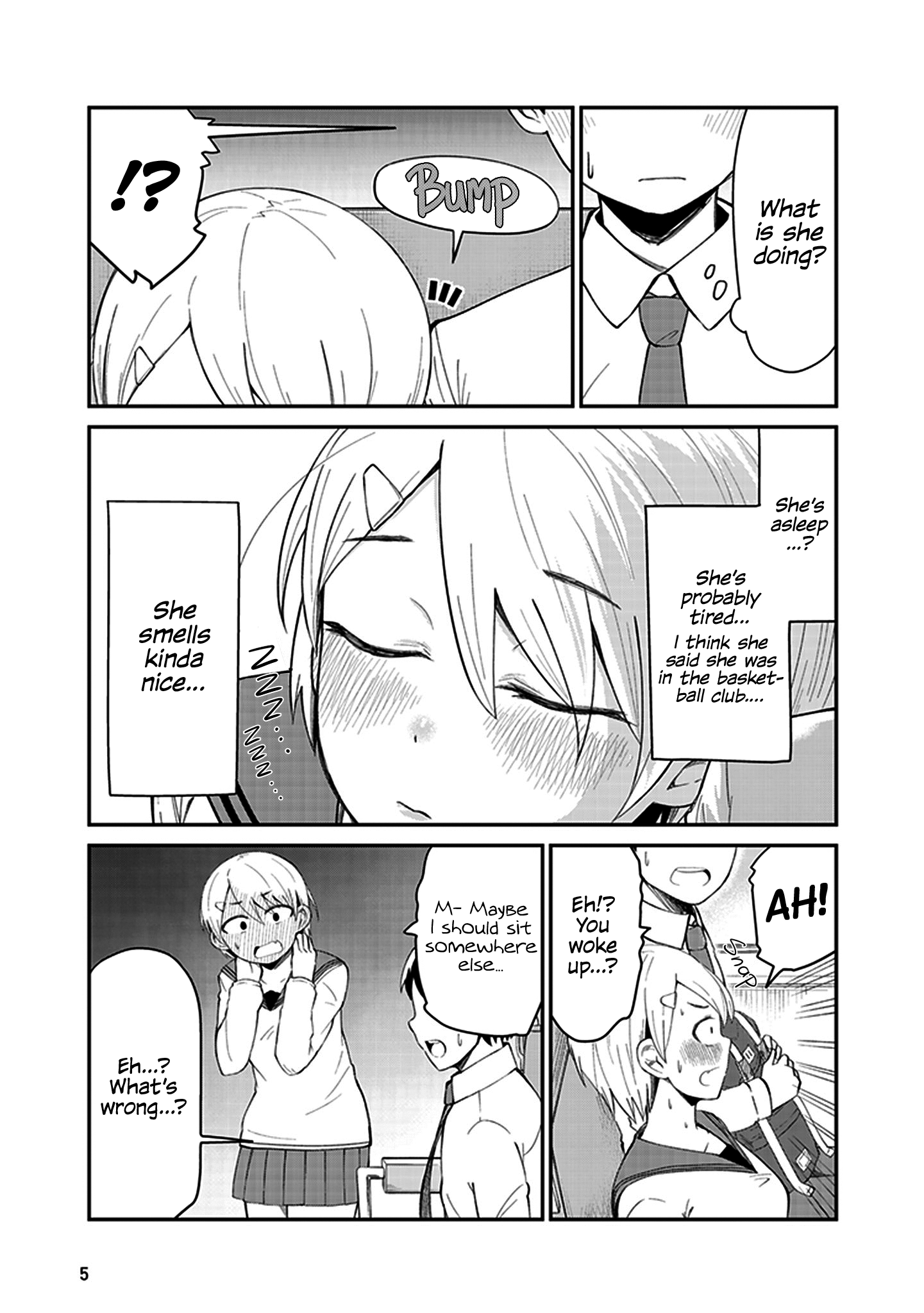 Konna Joshi o Gyutte Shitai!: Short Stories A Girl Who is Seemingly Outgoing [by Sekizui Hikinuki No Kei] 第6页
