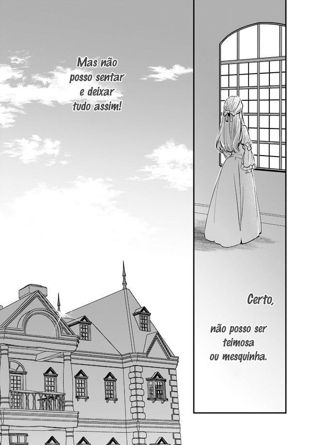 Yane Urabeya no Koushaku Fujin Vol. 1 Ch. 2 第16页