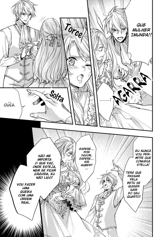 Yane Urabeya no Koushaku Fujin Vol. 1 Ch. 2 第6页