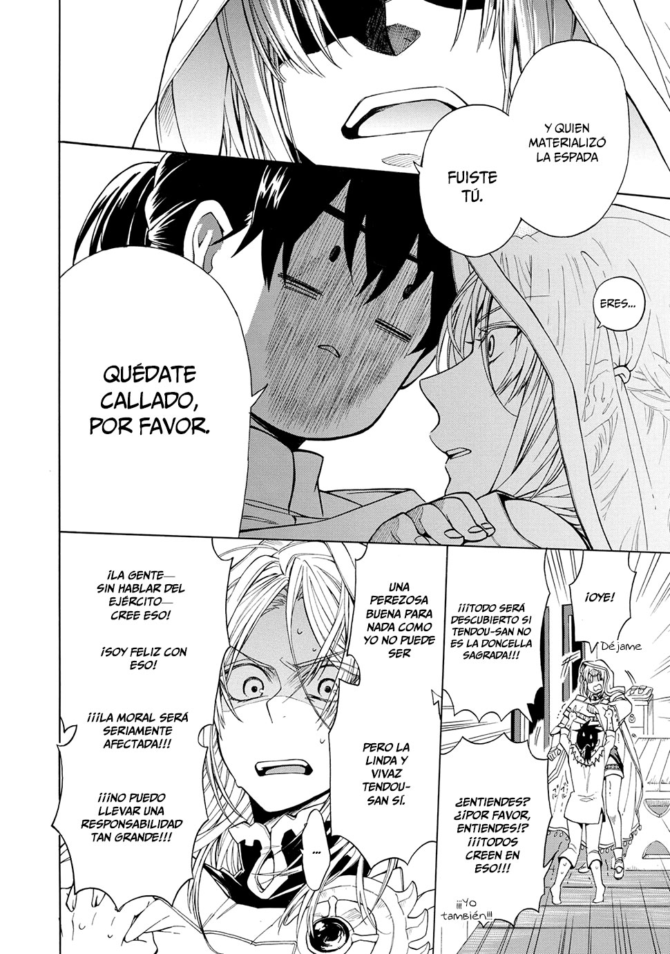 +a no tachiichi Vol. 1 Ch. 3 第19页